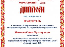 whatsapp image 2023-02-03 at 12.41.21 3
